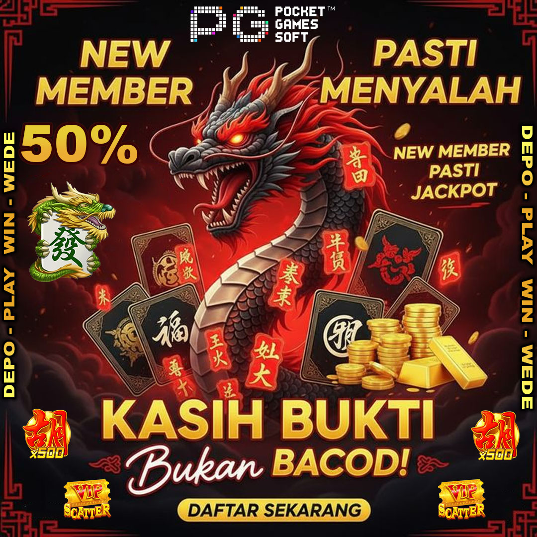 Promo Banner